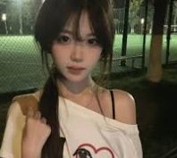 糖心app下载安装旧版-重温经典，糖心app旧版下载与安装指南